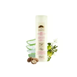 ARGAN EDEN LAIT NETTOYANT ECLAT BIO 200ML